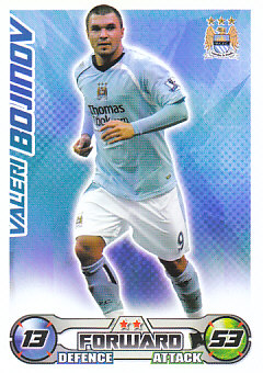 Valeri Bojinov Manchester City 2008/09 Topps Match Attax #178